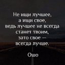 ���� ����, ����� - ��������� 26 ������ 2020 � ������ ���� ����������