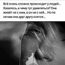 ���� �������, �����������, 64 ���� - ��������� 9 ������� 2020 � ������ ������ ��������