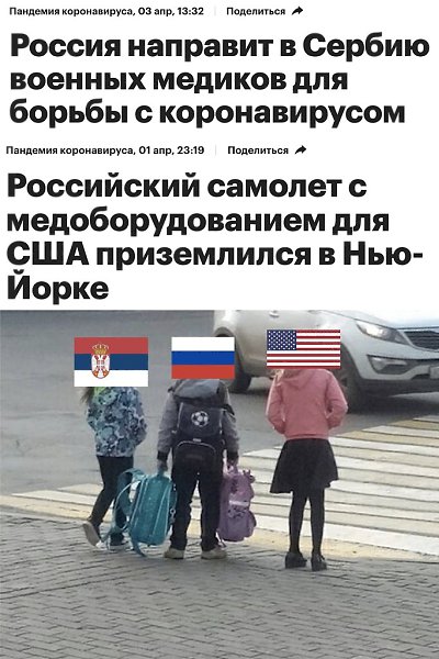       - 5  2020  18:59