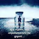 ���� �����, ���� - ��������� 30 ����� 2020 � ������ ������ ��������