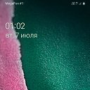 ���� ����, ������, 57 ��� - ��������� 7 ���� 2020