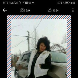 ���� �����, �����-���������, 62 ���� - ��������� 12 ������� 2020