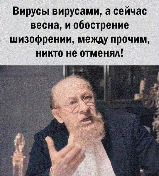 K�p��ka - 11 ��� 2020 � 16:34