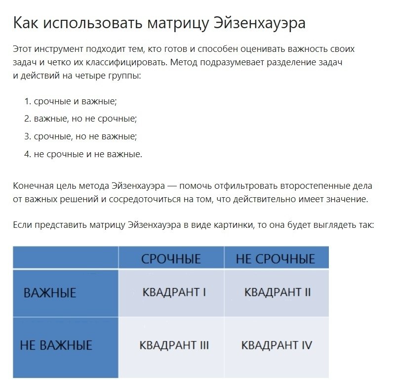 ������� ���������� ��� ������������� �����