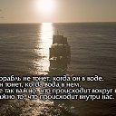 ���� Vlad, ����� - ��������� 14 ������ 2020 � ������ ������ ��������