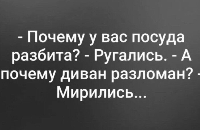 ☆ ☆ - 20  2020  19:04