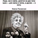 ���� �������, ������, 51 ��� - ��������� 25 ������� 2020 � ������ ������ ��������