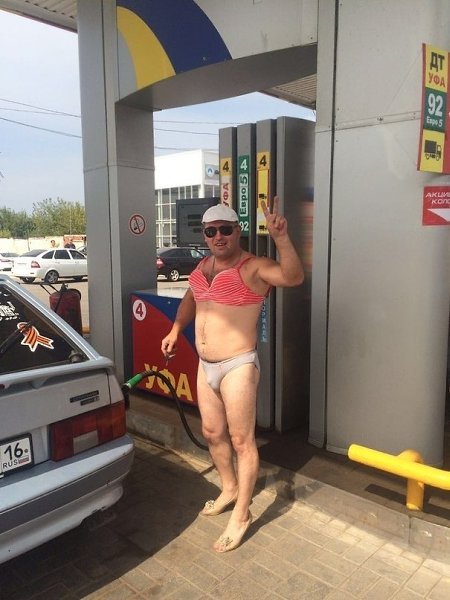 Когда акция