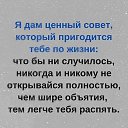 ���� ������, ������������ - ��������� 20 ���� 2020 � ������ ���� ����������