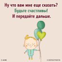 ���� ��������, ������� - ��������� 7 ���� 2020 � ������ ������ ��������