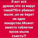  Igor, , 58  -  11  2020    