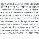 ���� The Iron Lady, ����� - ��������� 8 ������ 2020 � ������ ������ ��������