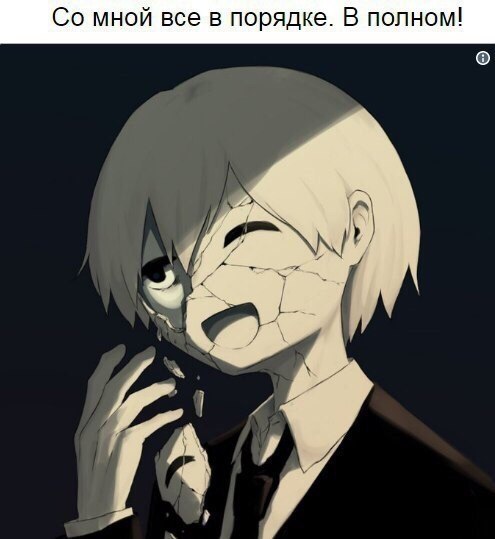 E   po po oe: - 4