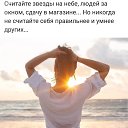 ���� �����, ����������� - ��������� 22 ������ 2020 � ������ ���� ����������