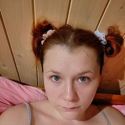 ���� �������, ������, 41 ��� - ��������� 15 ���� 2020