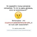���� Lady!, ������ - ��������� 28 ��� 2020 � ������ ������ ��������