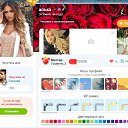 ���� Olga, ������ - ��������� 10 ������ 2020 � ������ ������ ��������