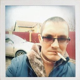 �������, ������, 50 ���