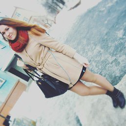 Lara, ���������, 28 ���