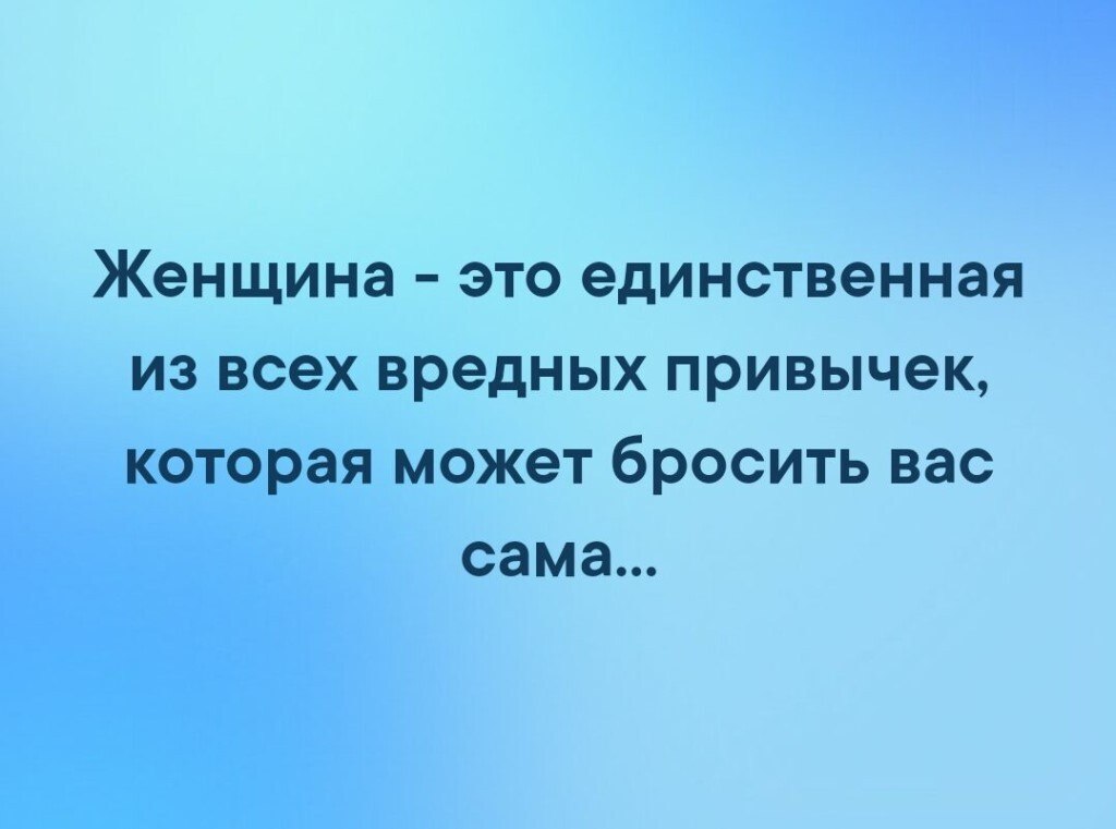 ���� - 17 ������� 2020 � 10:42