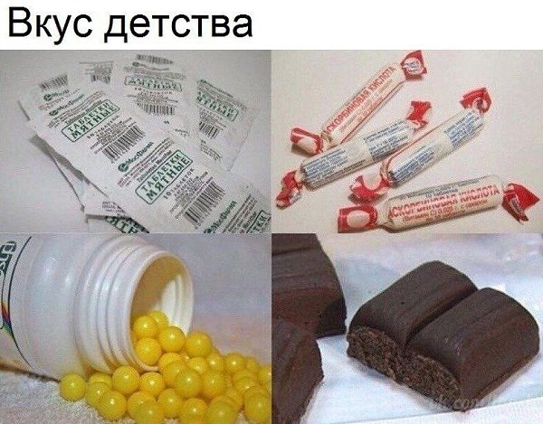 ������� - 6 ������� 2020 � 18:43