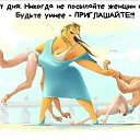 ���� ������, ������, 53 ���� - ��������� 16 ������ 2020 � ������ ������ ��������