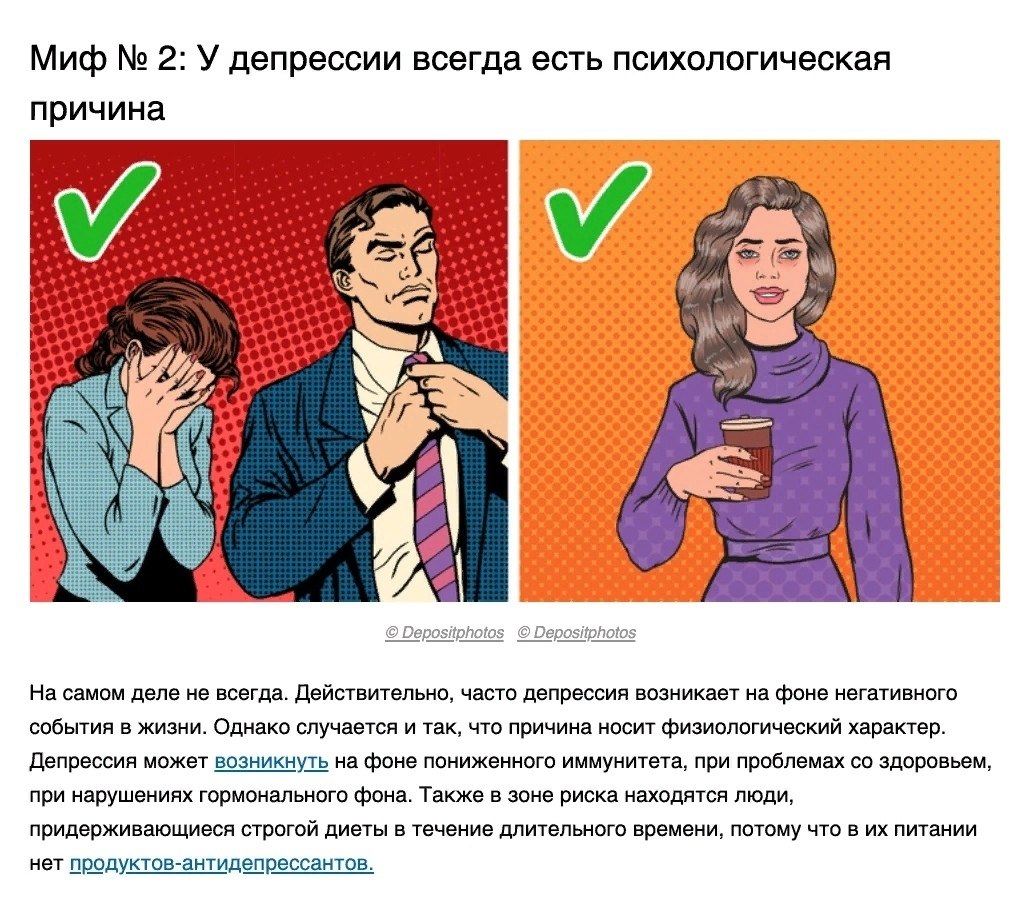     ! - 2