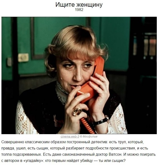 10 ,  .      .   ,   ... - 10