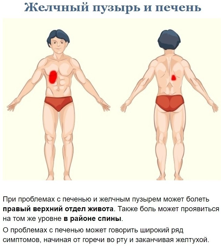 o oa o oa oo oee oe. - 8