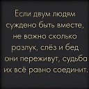���� ������, ����������, 55 ��� - ��������� 19 ������� 2020 � ������ ���� ����������