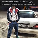 ���� �����, ������, 42 ���� - ��������� 14 ���� 2020 � ������ ���� ����������