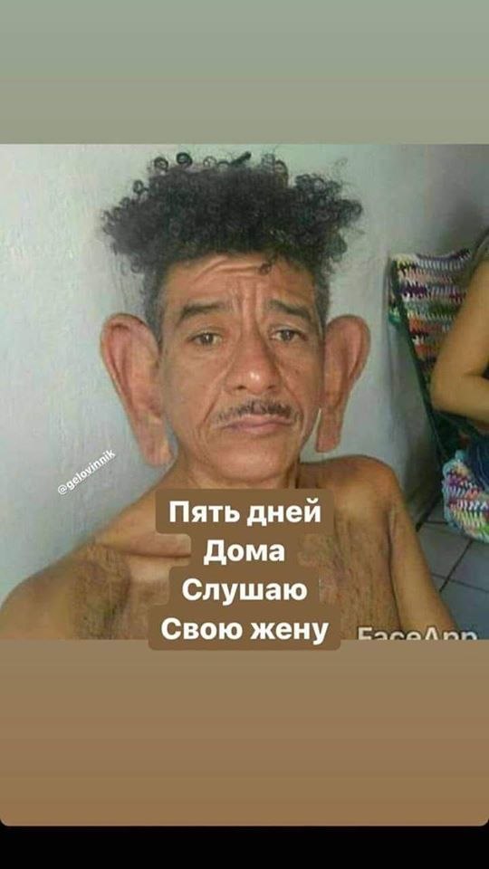   ! - 3  2020  13:01