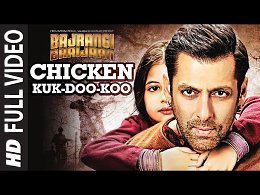 Chicken Kuk-Doo-Koo FULL VIDEO Song - Mohit Chauhan, Palak Muchhal Salman Khan Bajrangi Bhaijaan