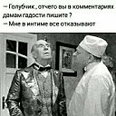  E_lena, , 50  -  19  2020    