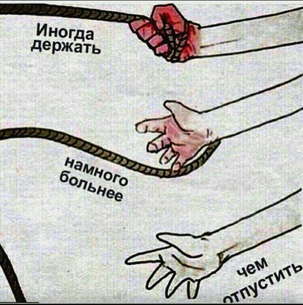 ������� - 11 ����� 2020 � 19:10