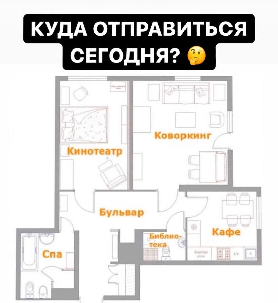 ������� - 28 ����� 2020 � 18:42