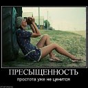 ���� ����, ������, 53 ���� - ��������� 28 ����� 2020 � ������ ������ ��������