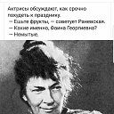 ���� ��������, �����-���������, 58 ��� - ��������� 17 ������� 2020 � ������ ������ ��������