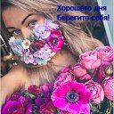 ���� Ashhen, �����, 68 ��� - ��������� 6 ������ 2020 � ������ ���� ����������