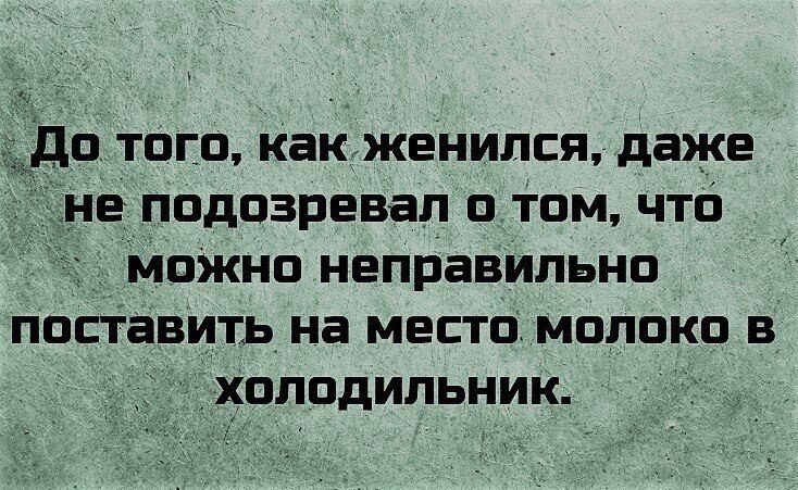 ☆������ �����☆ - 10 ������ 2020 � 20:39