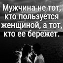 ���� ���, ������� - ��������� 10 ���� 2020 � ������ ������ ��������