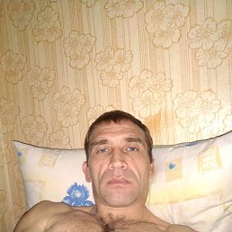 �����, ����, 45 ���