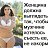 ���� Constantin, �������, 58 ��� - ��������� 23 ������� 2020
