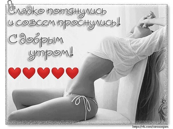 ***Victoria Viktorovna*** - 16  2020  09:26
