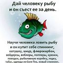 ���� ������, ��� - ��������� 18 ��� 2020 � ������ ���� ����������