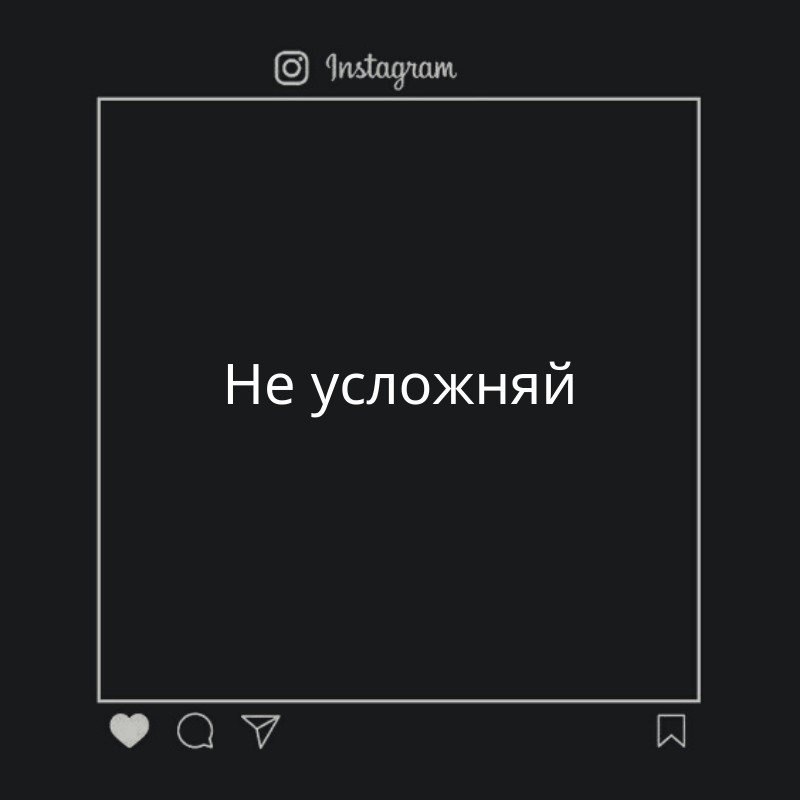      - 2