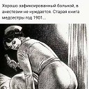���� ���, ���������, 84 ���� - ��������� 26 ������ 2020