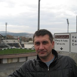 �������, �����-���������, 52 ����