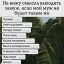 ���� �������, ������������, 52 ���� - ��������� 9 ���� 2020 � ������ ������ ��������