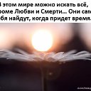 ���� ������, ������ - ��������� 11 ������� 2020 � ������ ������ ��������
